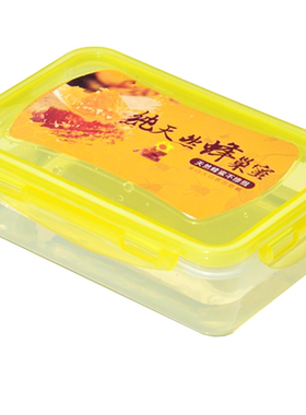 一斤装巢蜜盒500克包邮