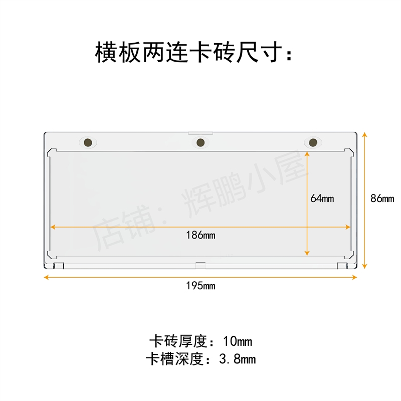 小书卡砖两折球星卡金书卡砖卡具收藏展示支架透明磁吸防保护框