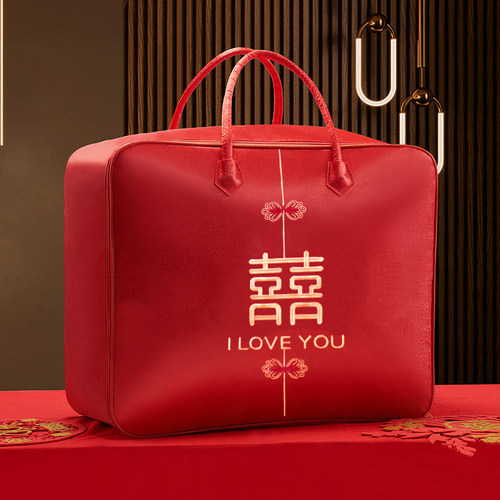 加厚缎面结婚喜庆超大刺绣收纳袋