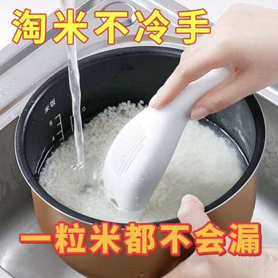 家用新款淘米神器淘米洗米不伤手多功能洗米淘米沥水勺子厨房工具