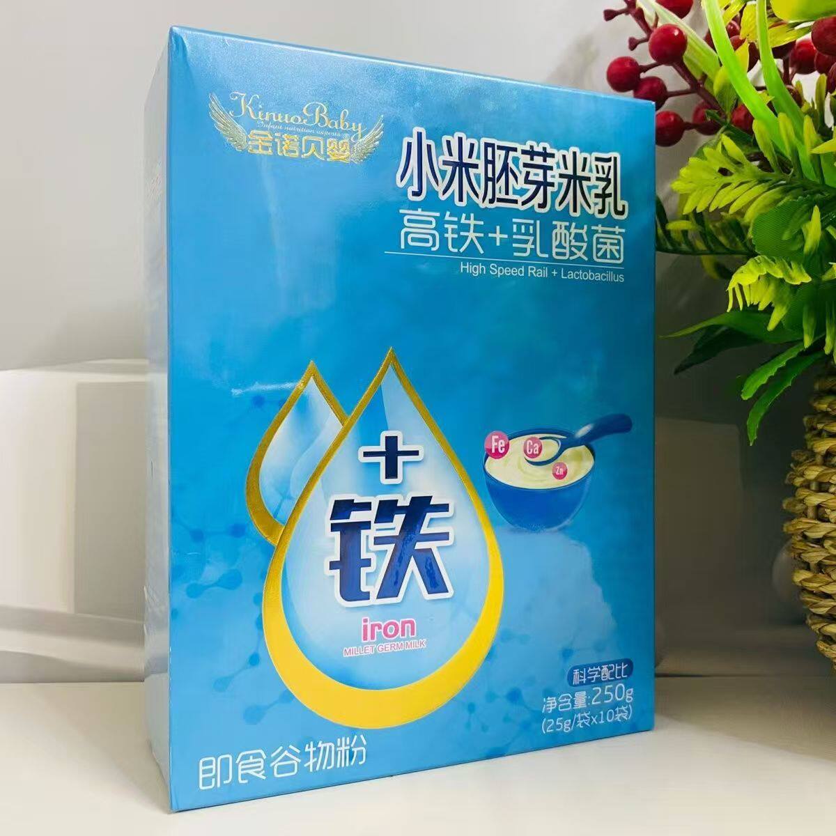 金诺贝婴小米胚芽米乳高铁乳酸菌婴儿米粉宝宝益生菌钙铁锌米粉