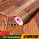 加厚地板革pvc地板垫耐磨水泥地胶防水毛坯房塑料家用自粘地板纸