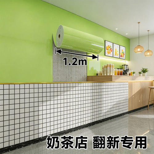 【店铺墙贴】超宽版施工快三倍