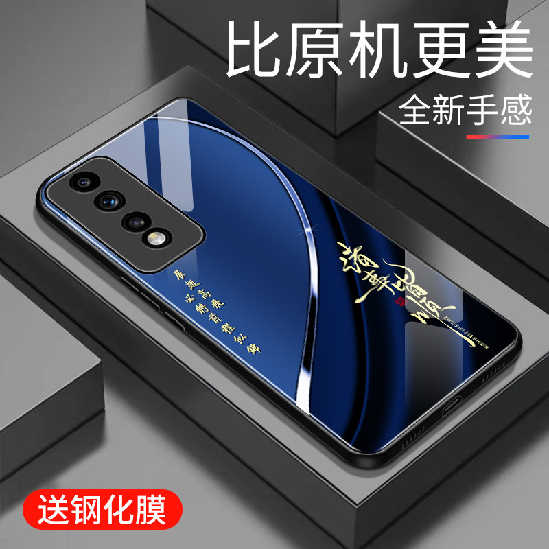 适用于华为荣耀80GT手机壳玻璃男女新款渐变网红创意保护套镜面时尚荣耀80gt潮牌硅胶手机套高颜值商务边