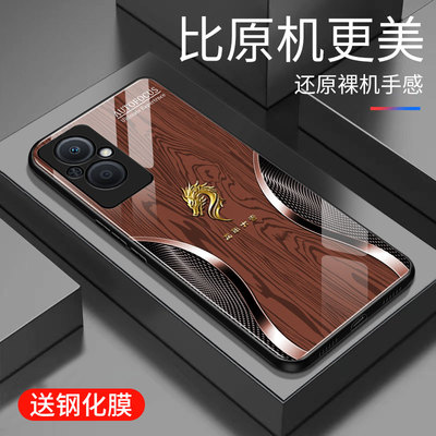 适用于OPPOA96手机壳玻璃简约新款硬壳个性小众创意保护套a96镜面时尚潮牌硅胶手机套超薄外壳OPPO高颜值