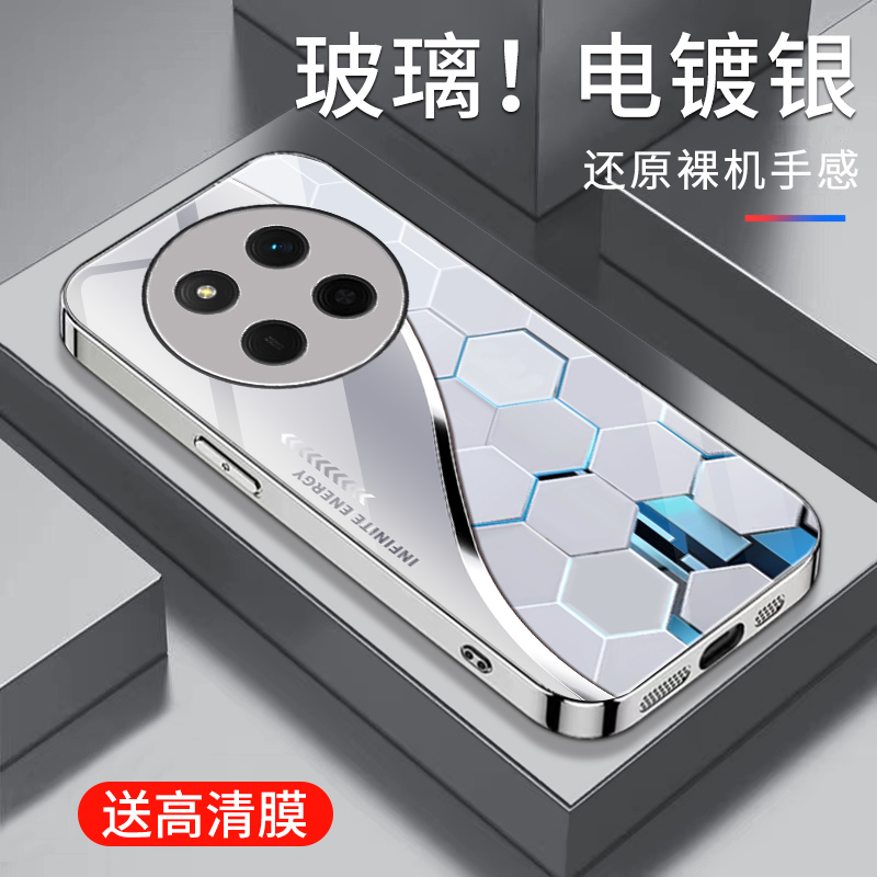 适用于荣耀x60pro手机壳电镀银玻璃简约新款男女网红创意保护套硅胶时尚潮牌硅胶手机套荣耀x600pro简约外壳