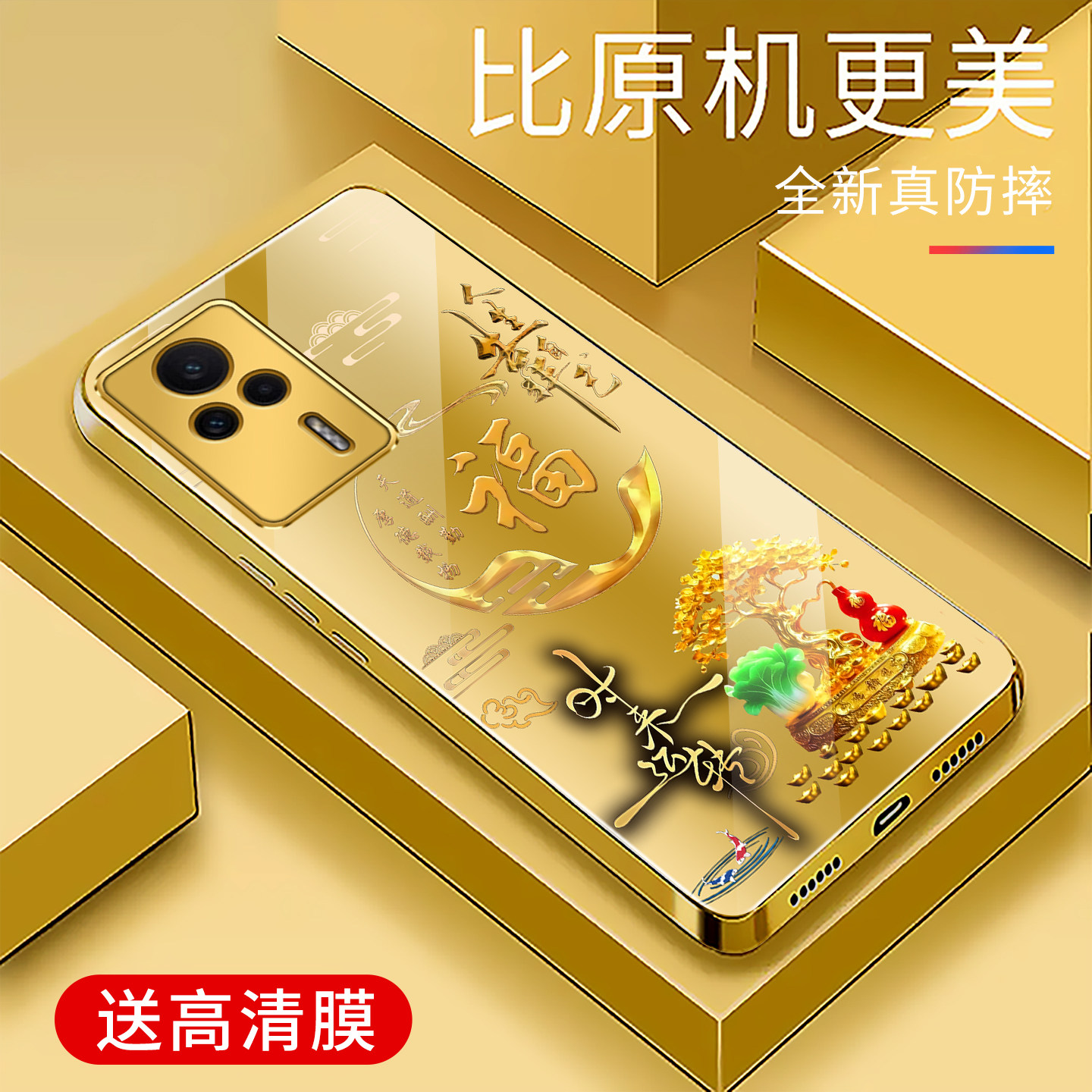 适用于红米k60E手机壳电镀金玻璃新款文字简约保护套红米k60e时尚硅胶手机套轻奢防摔创意高颜值外壳