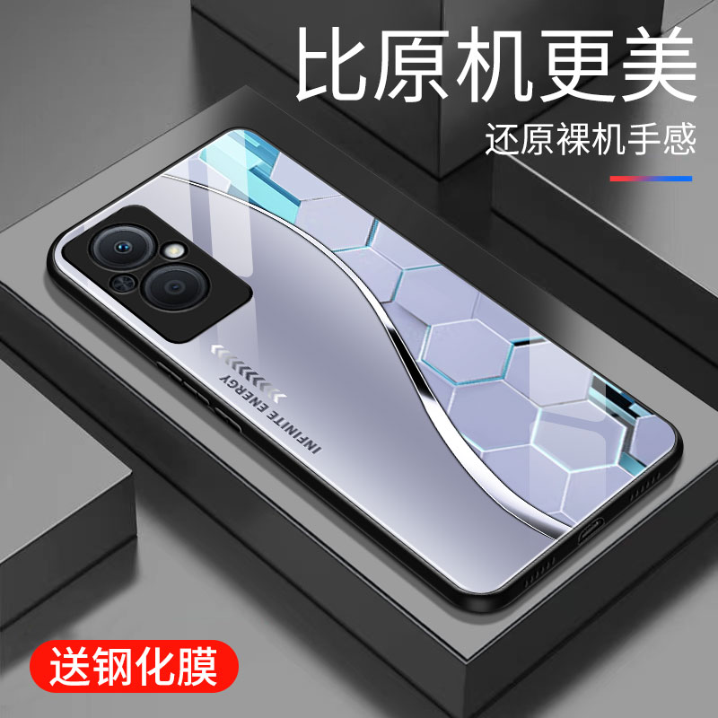适用于OPPOA96手机壳防摔玻璃壳新款硬壳个性男女网红高颜值创意保护壳全包边镜面时尚5G潮牌手机套超薄外壳
