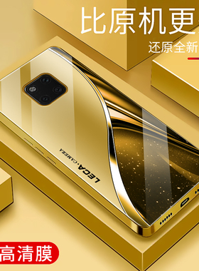 适用于华为mate20pro手机壳电镀金玻璃防摔简约新款男女轻奢个性mate20pro保护壳硅胶时尚潮牌手机套商务外壳