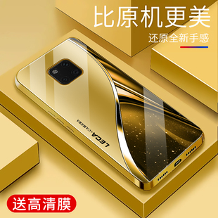 适用于华为mate20pro手机壳电镀金玻璃防摔简约新款男女轻奢个性mate20pro保护壳硅胶时尚潮牌手机套商务外壳