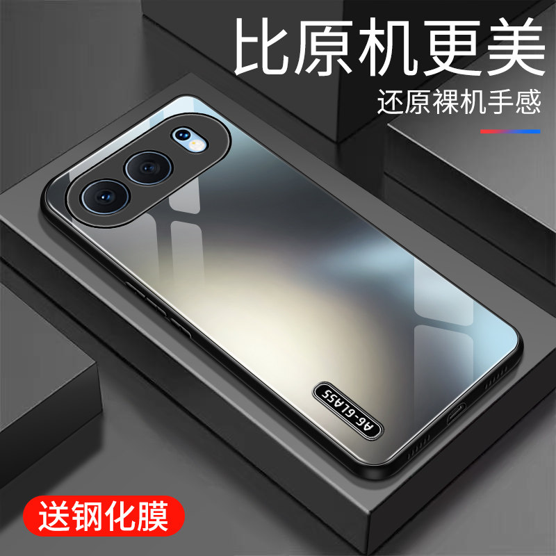 适用于荣耀500手机壳防摔玻璃壳新款个性男女网红高颜值个性创意保护壳全包边镜面时尚5G潮牌手机套超薄外壳