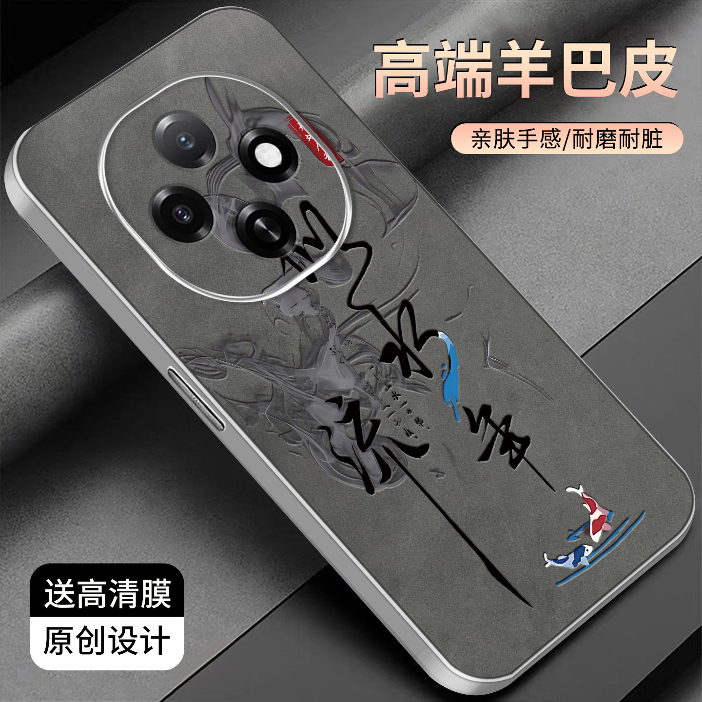 适用于OPPOA6pro手机壳金属银色羊巴皮简约新款a6pro保护套时尚OPPO硅胶创意个性文字商务外壳高颜值