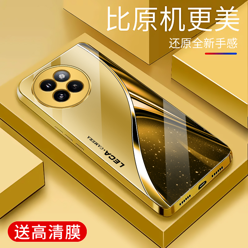 适用于小米civi4pro手机壳电镀金玻璃防摔简约新款硬壳男女轻奢个性保护壳硅胶civi4pro时尚潮牌手机套商务