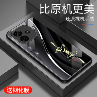 潮牌手机套超薄外壳 网红创意保护壳全包边5G镜面时尚 适用于iQOOz9Turbo手机壳防摔VIVO玻璃男女新款 商务个性