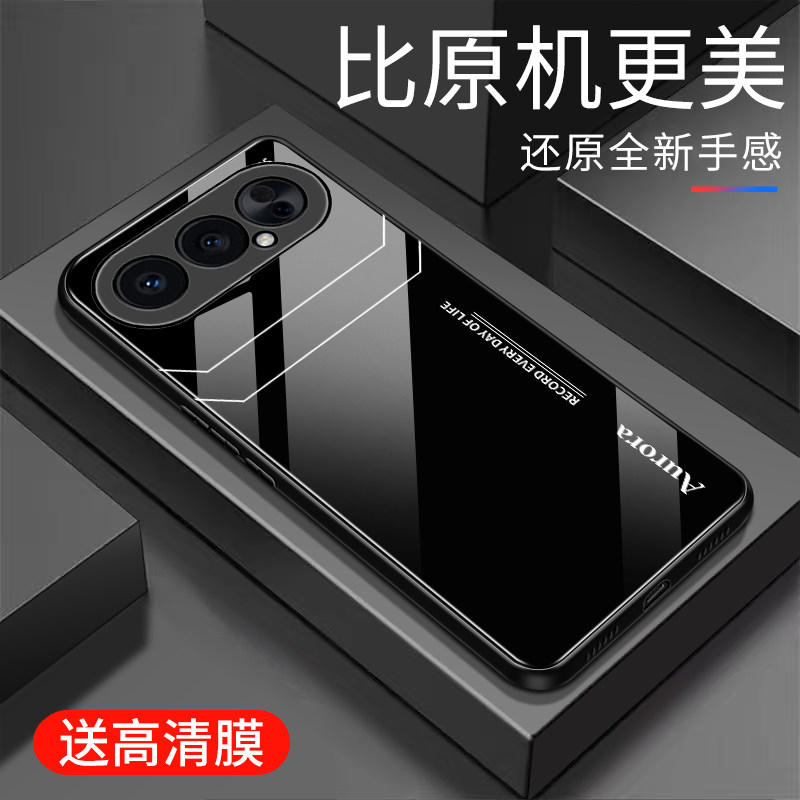 适用于荣耀500pro手机壳防摔玻璃壳新款硬壳个性男女网红高颜值创意保护壳全包边镜面时尚5G潮牌手机套超薄壳