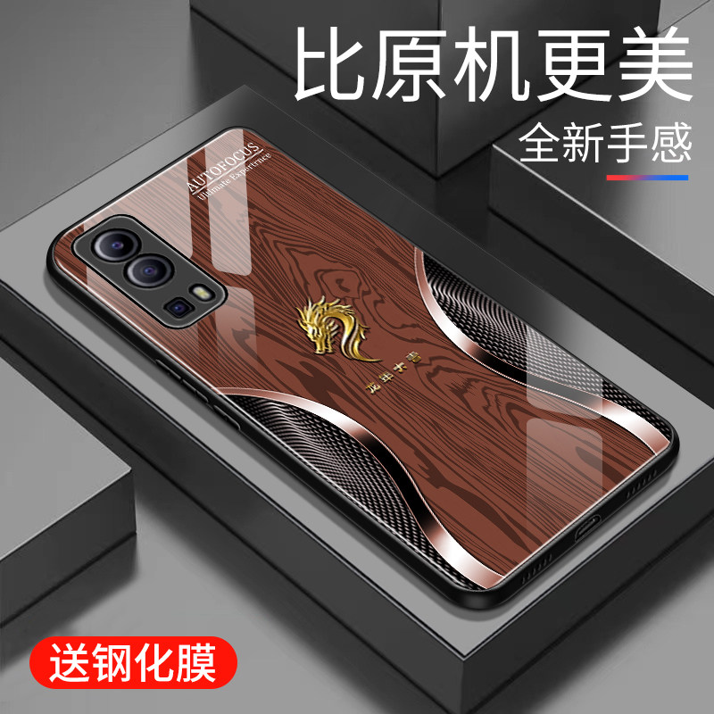 适用于vivoy75s手机壳玻璃5G简约新款硬壳个性小众创意保护套镜面vivo时尚潮牌硅胶y75s手机套超薄外壳高颜值