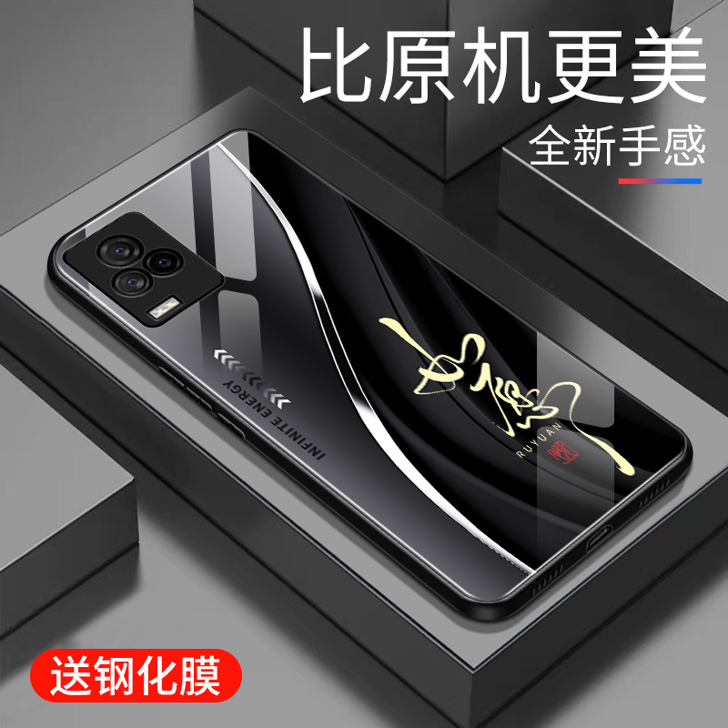 简约  可爱  时尚  高颜值