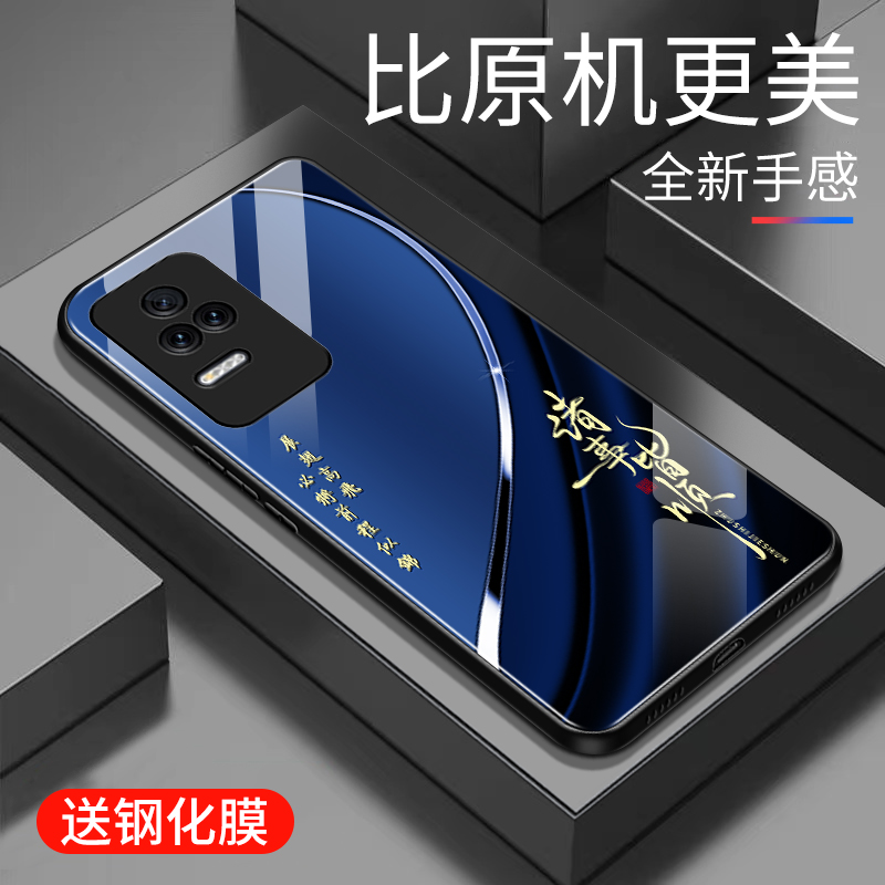 简约  可爱  时尚  高颜值