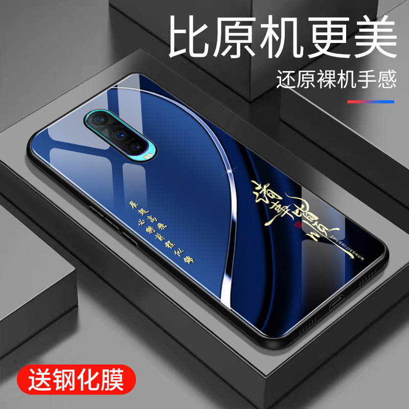 简约  可爱  时尚  高颜值