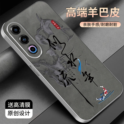 适用于OPPOK12plus手机壳金属银色羊巴皮简约新款保护套5G时尚硅胶创意个性超薄外壳高颜值文字商务