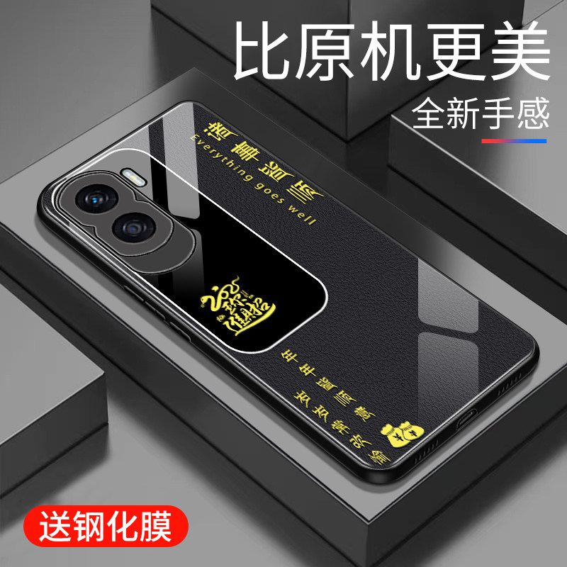 适用于华为荣耀x50i手机壳玻璃简约新款防摔网红创意保护套镜面时尚荣耀x50i潮牌硅胶手机套高颜值商务边