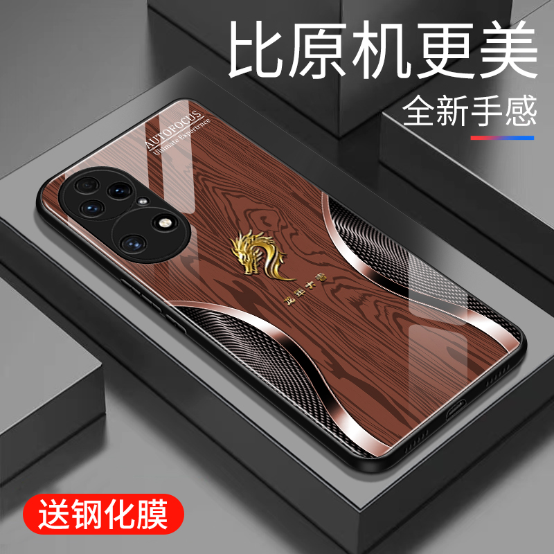 简约  可爱  时尚  高颜值