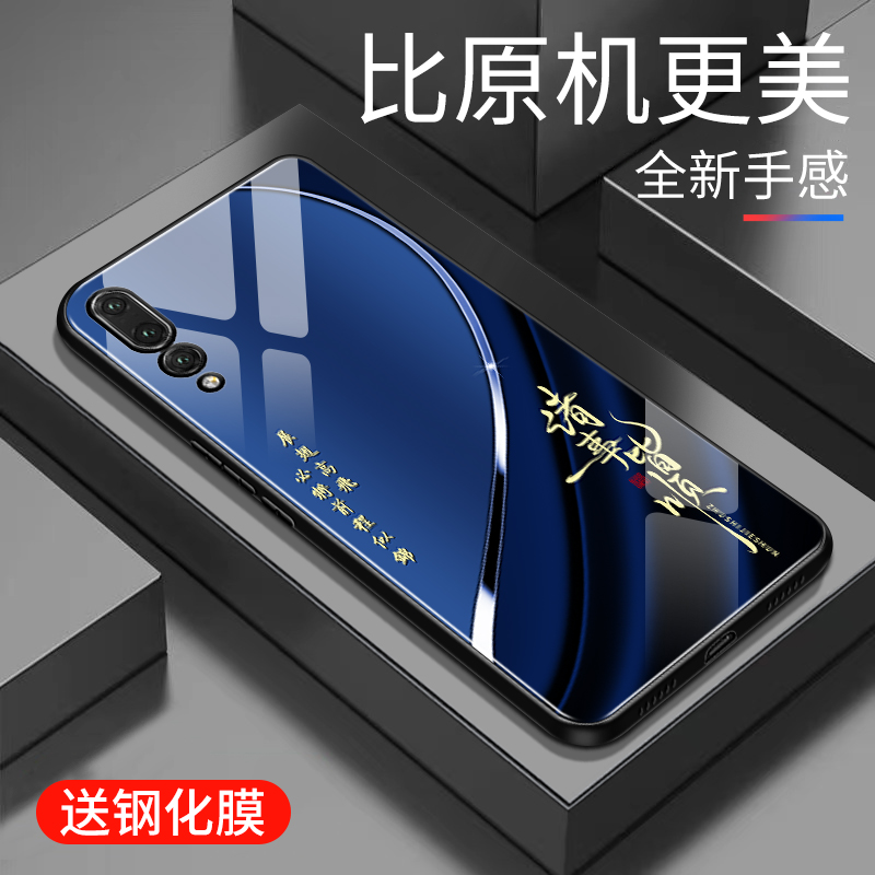 简约  可爱  时尚  高颜值