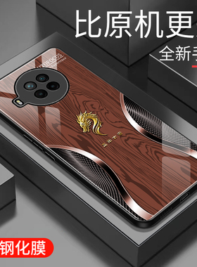 适用于红米note9pro手机壳玻璃壳简约新款个性小众创意保护套镜面时尚红米note9pro潮牌硅胶手机套外壳