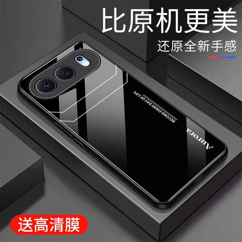 适用于荣耀500手机壳防摔玻璃壳新款硬壳个性男女网红高颜值创意保护壳全包边镜面时尚5G潮牌手机套超薄外壳