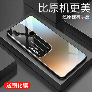 适用于vivoz3i手机壳简约镜面VIVOZ3i保护套玻璃壳男女时尚 外壳 新款 防摔硬壳超薄网红创意全包潮牌手机套个性