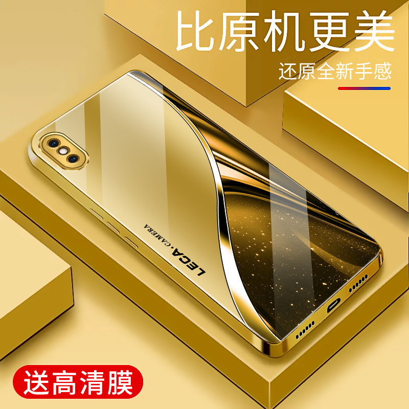 适用于苹果x手机壳电镀金玻璃简约新款男女轻奢iphoneX个性保护套镜面时尚潮牌手机套超薄高颜值商务边硅胶