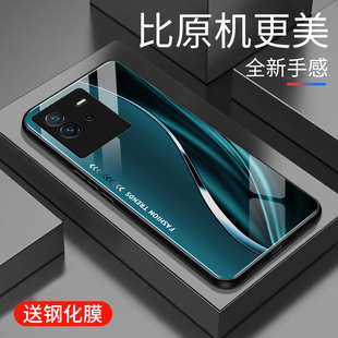 适用于iQOOneo6se手机壳玻璃简约新款渐变小众创意保护套镜面vivo时尚潮牌硅胶iQOOneo6se手机套超薄高颜值