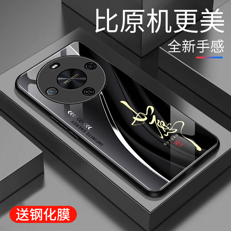 潮流精品,品质保证