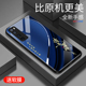 渐变网红创意nova7pro保护壳时尚 适用于华为Nova7pro手机壳防摔玻璃壳男女新款 个性 潮牌手机套商务外壳高颜值