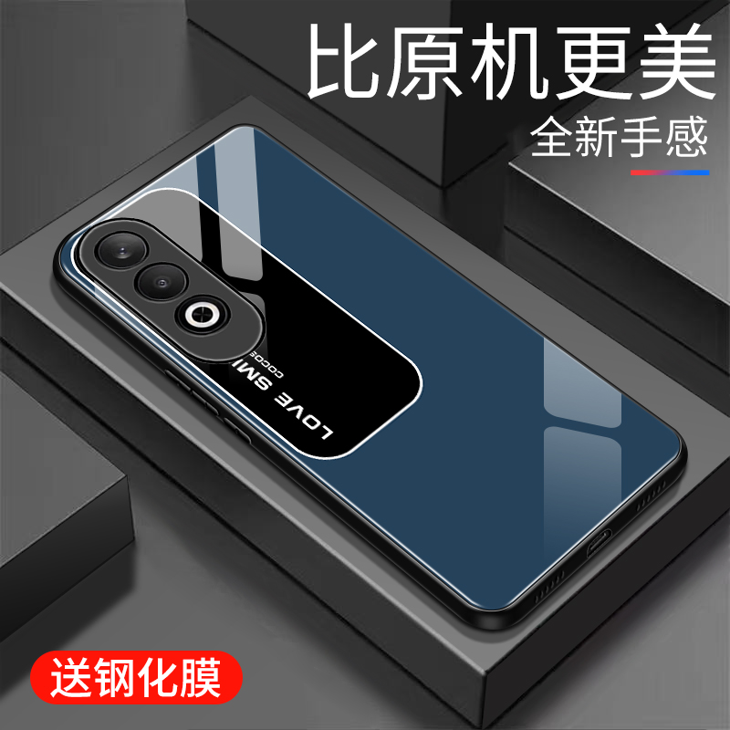 OPPOK12玻璃时尚手机壳
