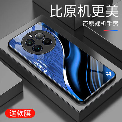 适用于realme12pro+手机壳玻璃男女新款木纹网红创意保护套镜面时尚OPPO潮牌硅胶手机套高颜值外壳商务潮款