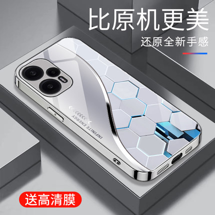 适用于红米note12Turbo手机壳电镀银玻璃简约新款男女网红创意保护套镜面时尚潮牌硅胶手机套高颜值商务外壳