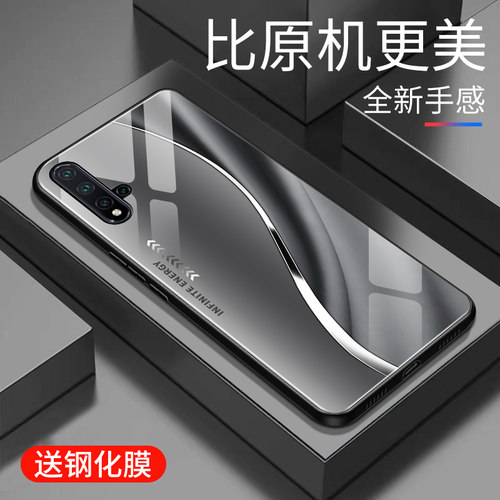 简约  可爱  时尚  高颜值