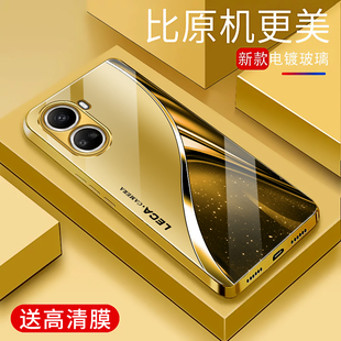 轻奢个性 适用于华为Nova10se手机壳电镀金玻璃简约新款 保护套镜面时华为潮牌硅胶手机套nova10se高颜值外壳