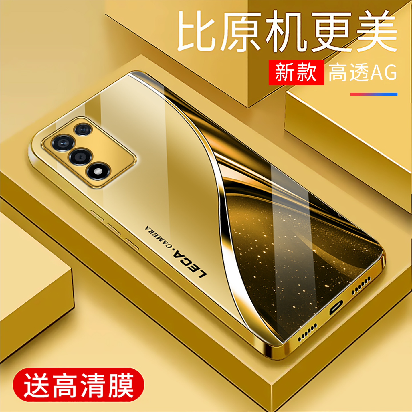 适用于OPPOK9S手机壳5G电镀金简约文字保护套高颜值k9s硅胶外壳个性文字防摔新款时尚皮纹创意手机套商务