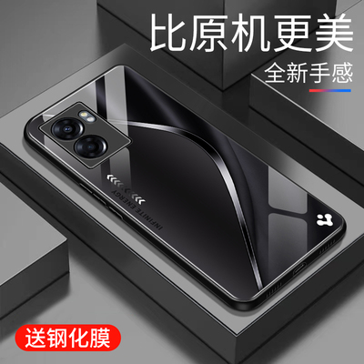 适用于OPPOA56s手机壳玻璃壳简约新款硬壳男女网红创意保护套OPPO镜面时尚潮牌硅胶手机套超薄a56s外壳高颜值