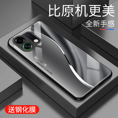 适用于oppok13Turbopro手机壳5G防摔玻璃壳新款男女网红高颜值创意保护壳全包边镜面时尚5G潮牌手机套超薄壳