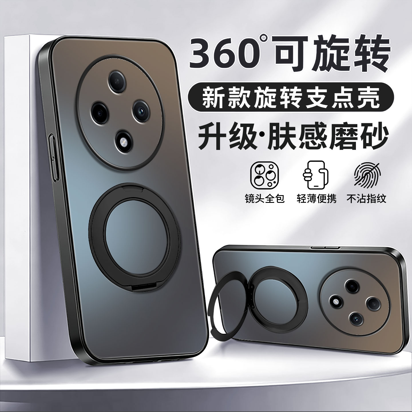 适用于OPPOA3手机壳5G磨砂硅胶简约新款个性保护套时尚a3活力版A3pro高颜值边潮款商务创意防摔旋转支架