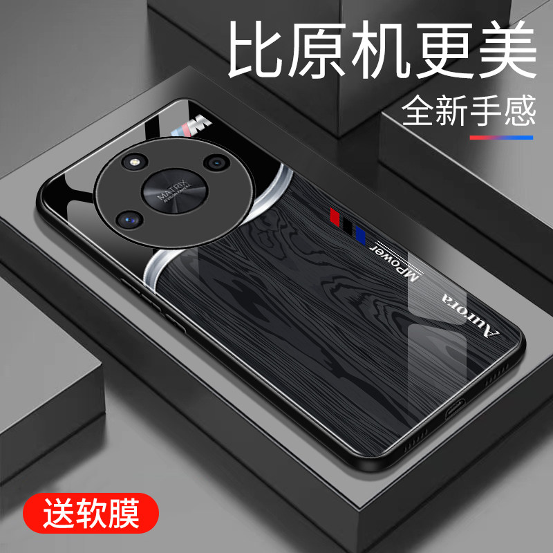 适用于华为荣耀x50手机壳防摔玻璃木纹新款硬壳个性网红荣耀x50创意保护壳时尚潮牌简约手机套高颜值外壳