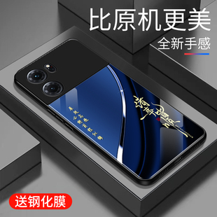 适用于OPPOk10手机壳玻璃男女新款个性渐变k10网红创意保护套镜面时尚OPPO潮牌硅胶手机套超薄外壳高颜值