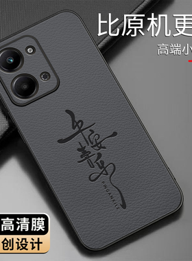 适用华为荣耀play7T手机壳小羊皮简约新款保护套时尚play7t硅胶手机套高颜值皮纹Supre文字商务创意防摔