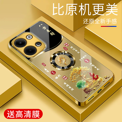 适用于OPPOReno9pro手机壳防摔电镀金玻璃壳简约新款硬壳男女轻奢生肖reno9pro保护壳时尚潮牌手机套商务外壳