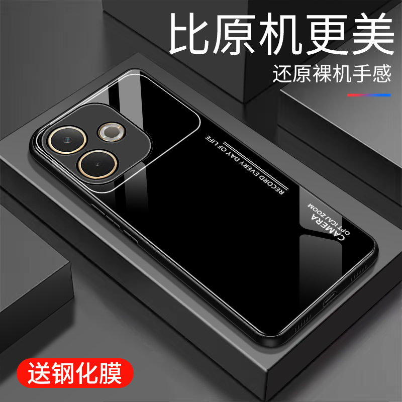 适用于OPPOA5活力版手机壳防摔玻璃壳新款硬壳个性男女网红高颜值创意保护壳全包边时尚5G潮牌手机套超薄外壳