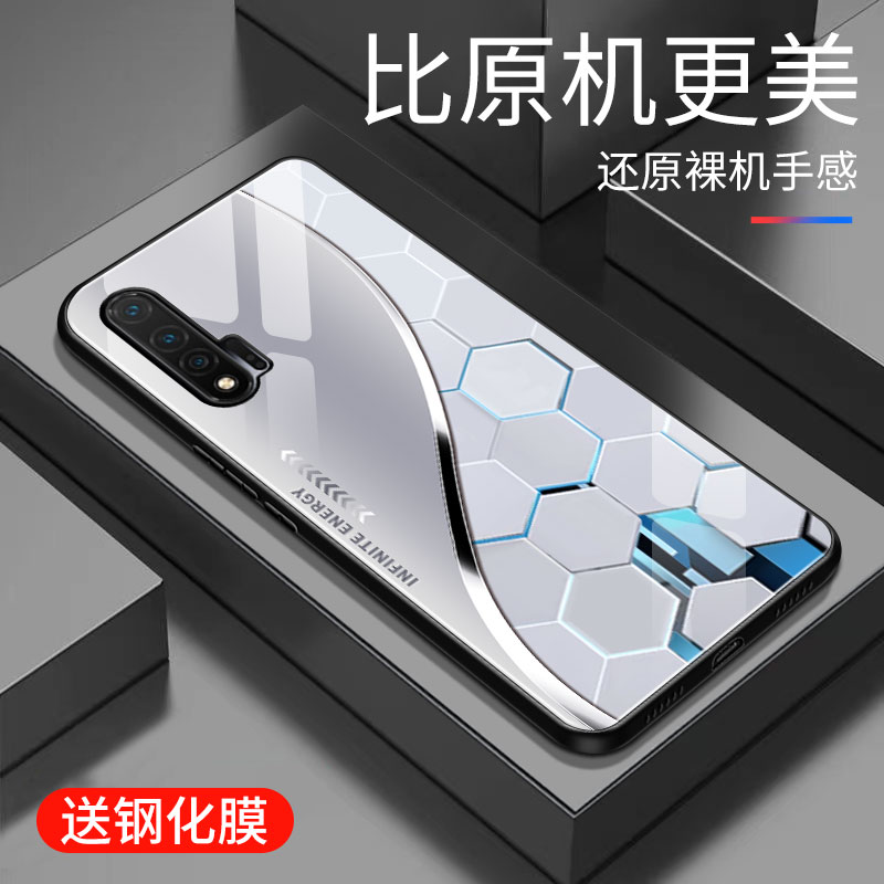 适用于华为Nova6手机壳玻璃4G简约新款个性商务创意保护套镜面时尚华为潮牌nova6硅胶手机套高颜值商务边