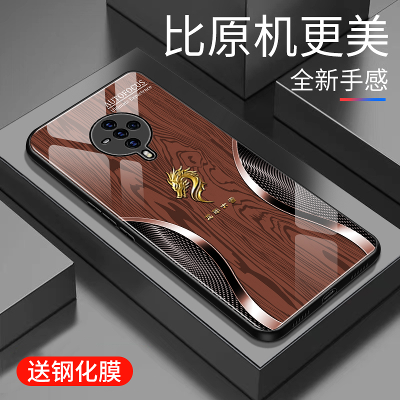 简约  可爱  时尚  高颜值